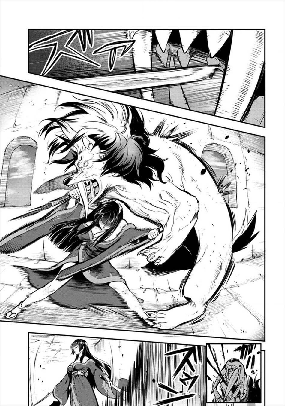 Makenshi no Maken Niyoru Maken no Tame no Harem Life Chapter 11.2 Gambar 9