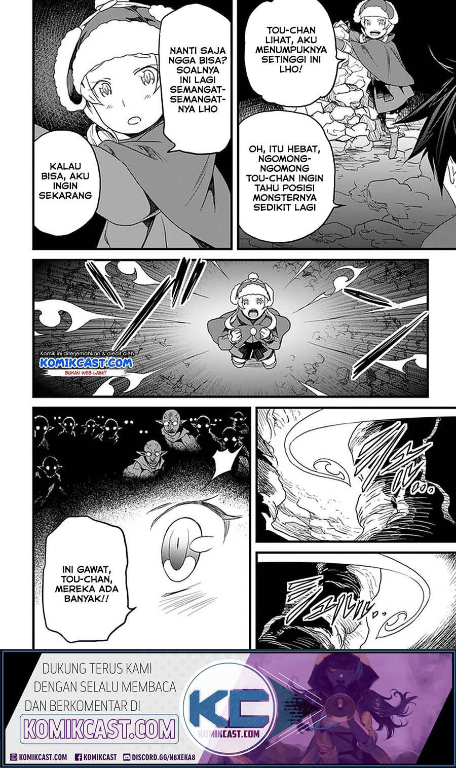 Yakudatazu Skill ni Jinsei o Sosogikomi 25-nen, Imasara Saikyou no Boukentan Midori Kashi no Akira Chapter 15.2 Gambar 4