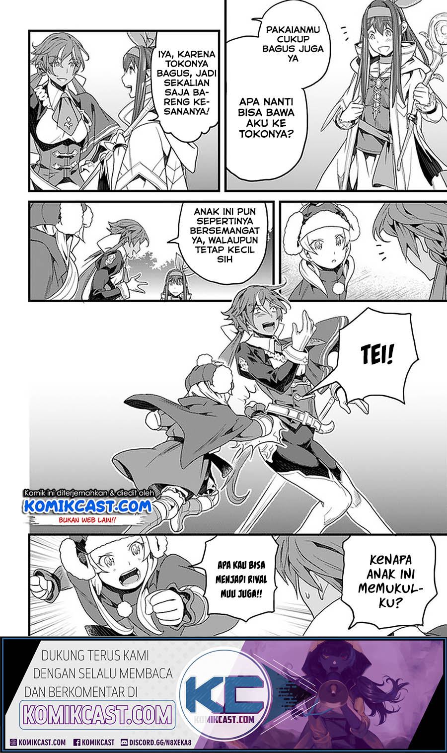 Yakudatazu Skill ni Jinsei o Sosogikomi 25-nen, Imasara Saikyou no Boukentan Midori Kashi no Akira Chapter 15.2 Gambar 8