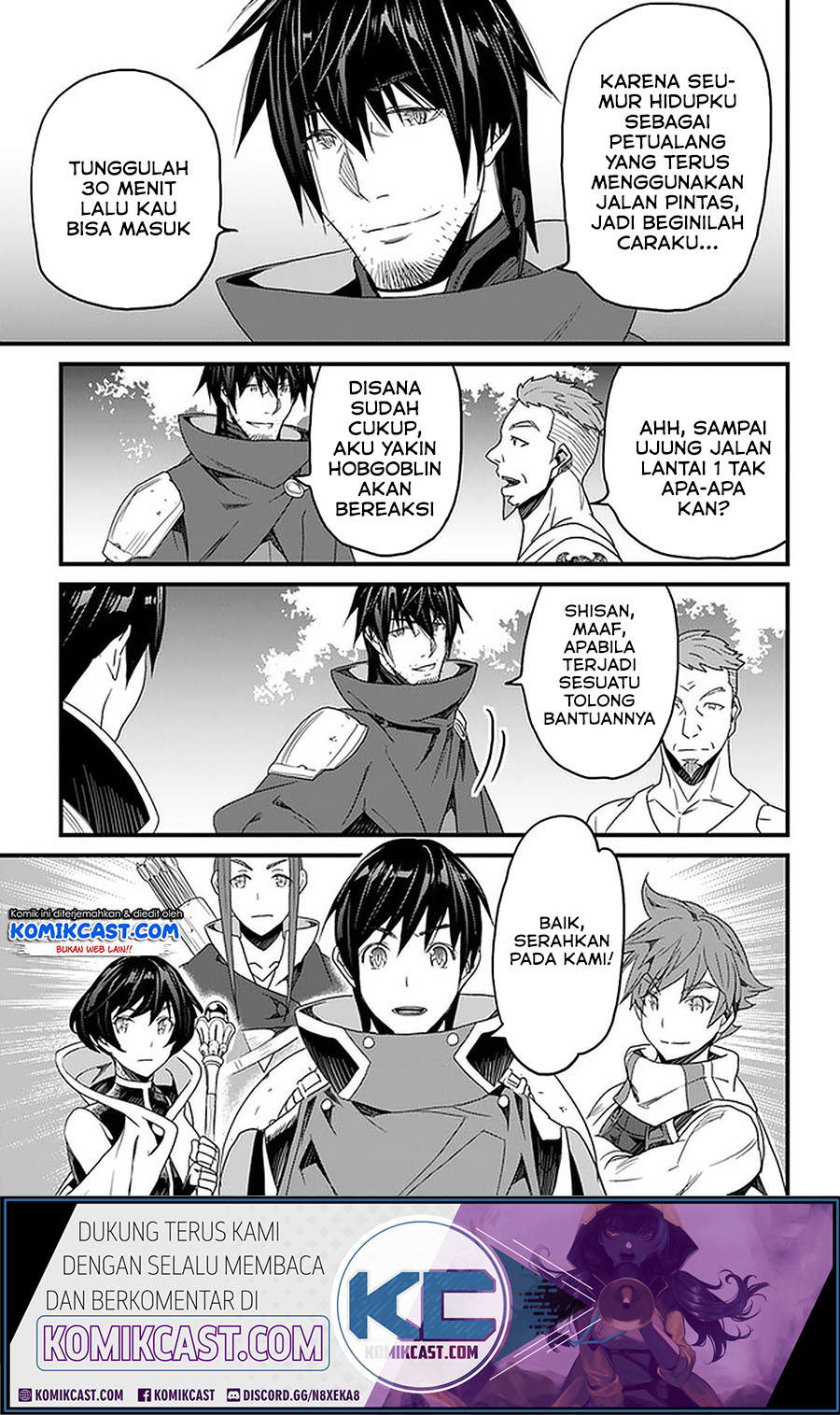 Komik Yakudatazu Skill ni Jinsei o Sosogikomi 25-nen, Imasara Saikyou no Boukentan Midori Kashi no Akira Chapter 15.2 gambar nomor 1