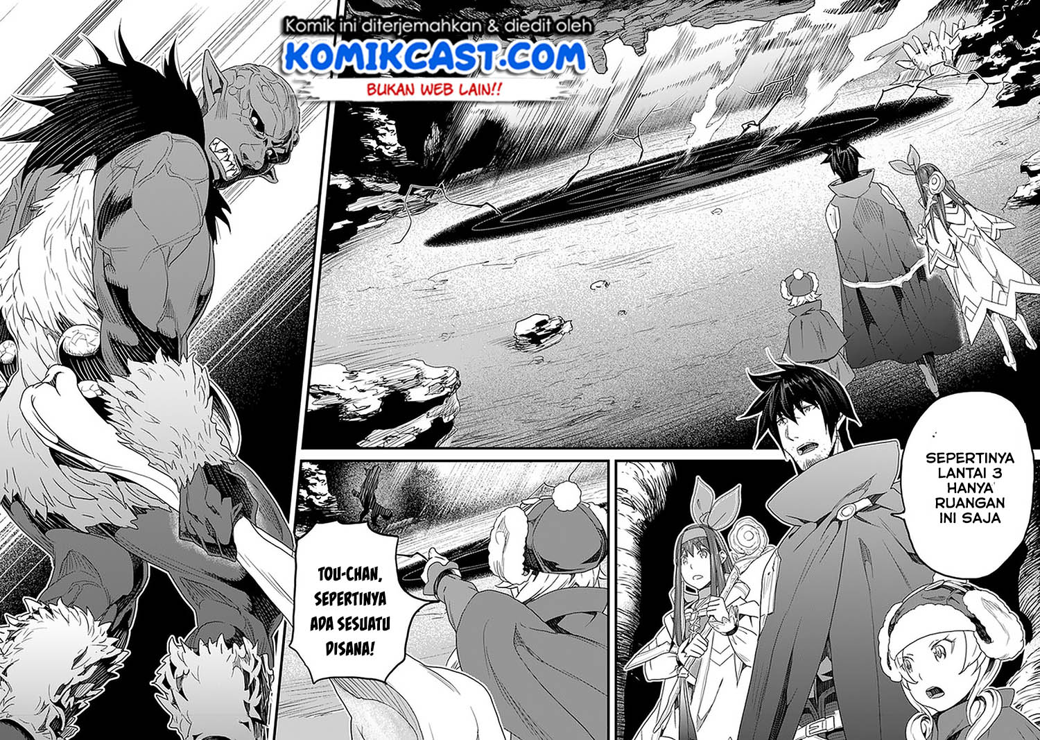 Yakudatazu Skill ni Jinsei o Sosogikomi 25-nen, Imasara Saikyou no Boukentan Midori Kashi no Akira Chapter 15.2 Gambar 12