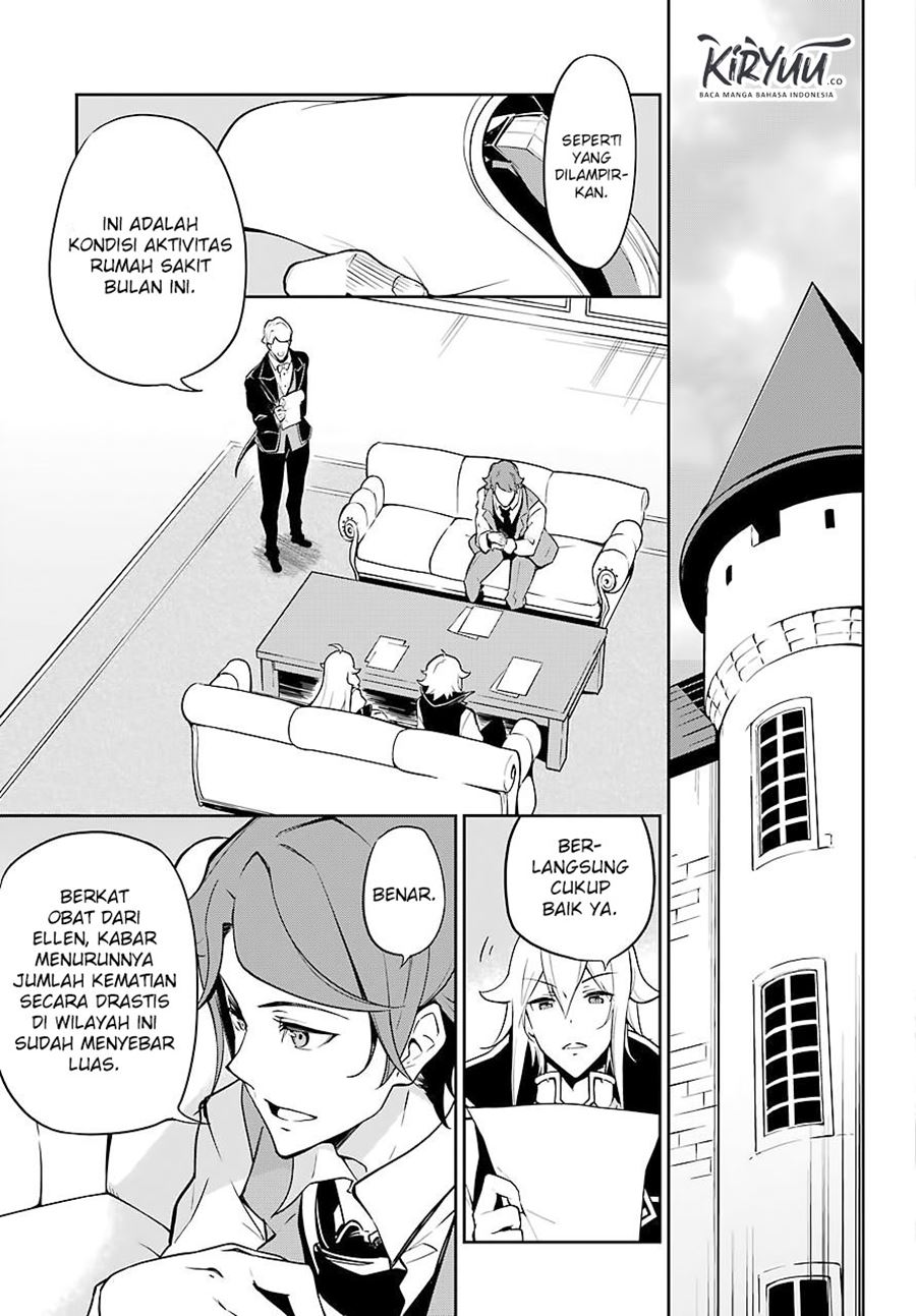 Chichi wa Eiyuu, Haha wa Seirei, Musume no Watashi wa Tenseisha Chapter 25 Gambar 4