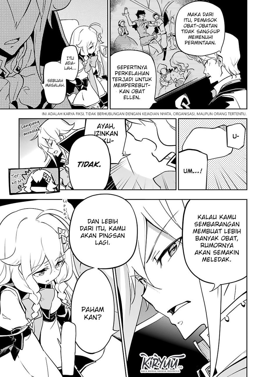 Chichi wa Eiyuu, Haha wa Seirei, Musume no Watashi wa Tenseisha Chapter 25 Gambar 6