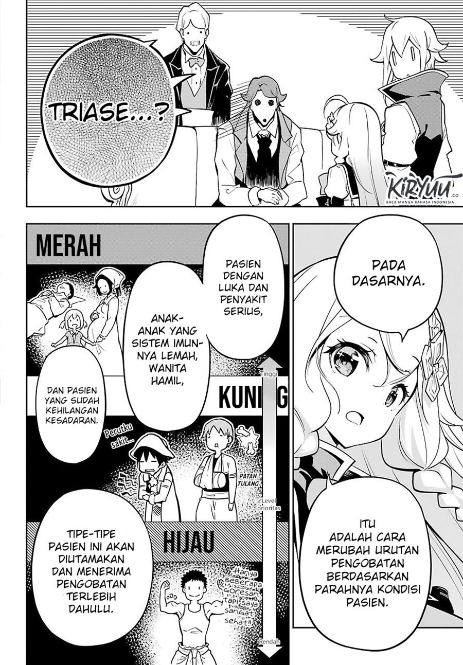 Chichi wa Eiyuu, Haha wa Seirei, Musume no Watashi wa Tenseisha Chapter 25 Gambar 9