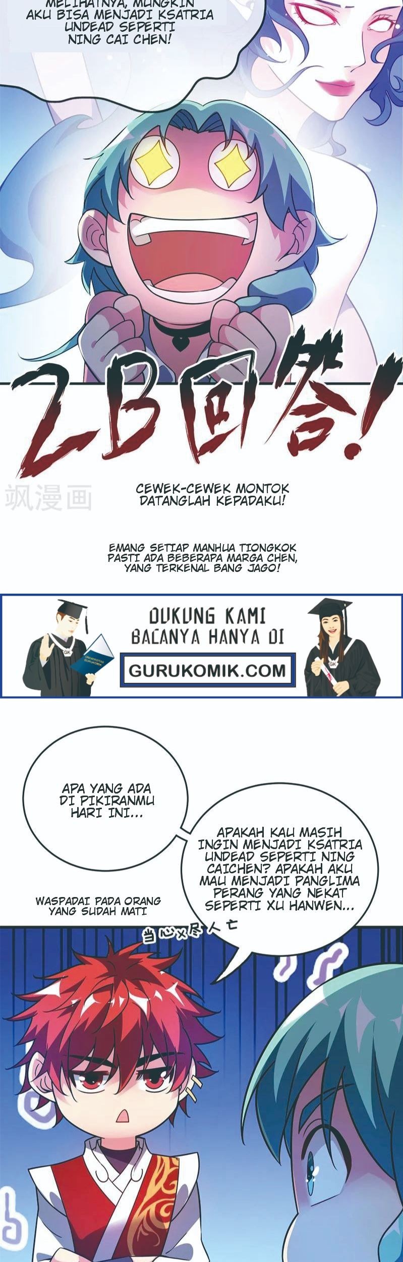 The First Son-In-Law Vanguard of All Time Chapter 68 Gambar 6