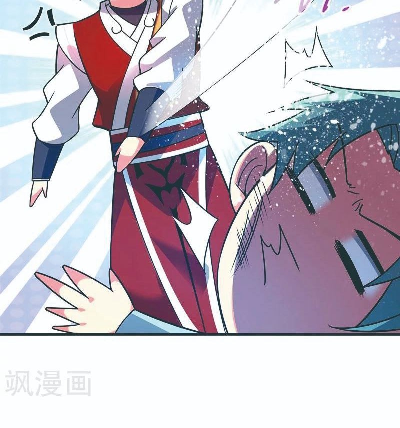 The First Son-In-Law Vanguard of All Time Chapter 68 Gambar 8