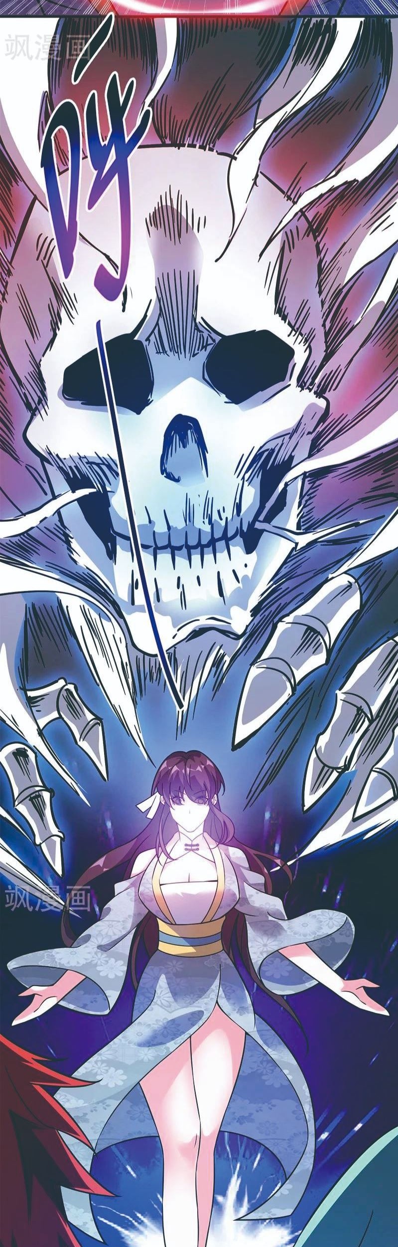 The First Son-In-Law Vanguard of All Time Chapter 68 Gambar 11