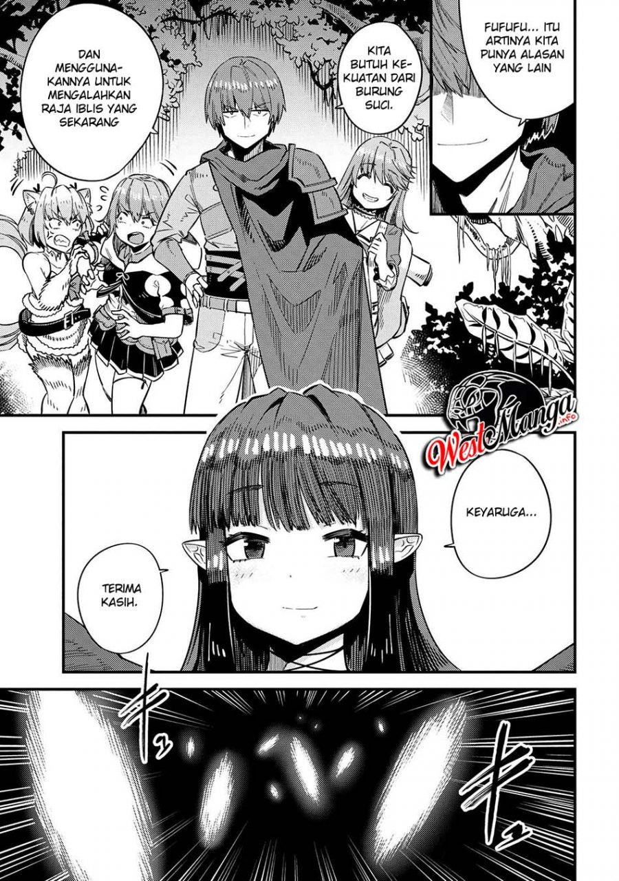 Kaifuku Jutsushi Yarinaoshi: Sokushi Mahou to Skill Copy no Chouetsu Heal Chapter 31.2 Gambar 5