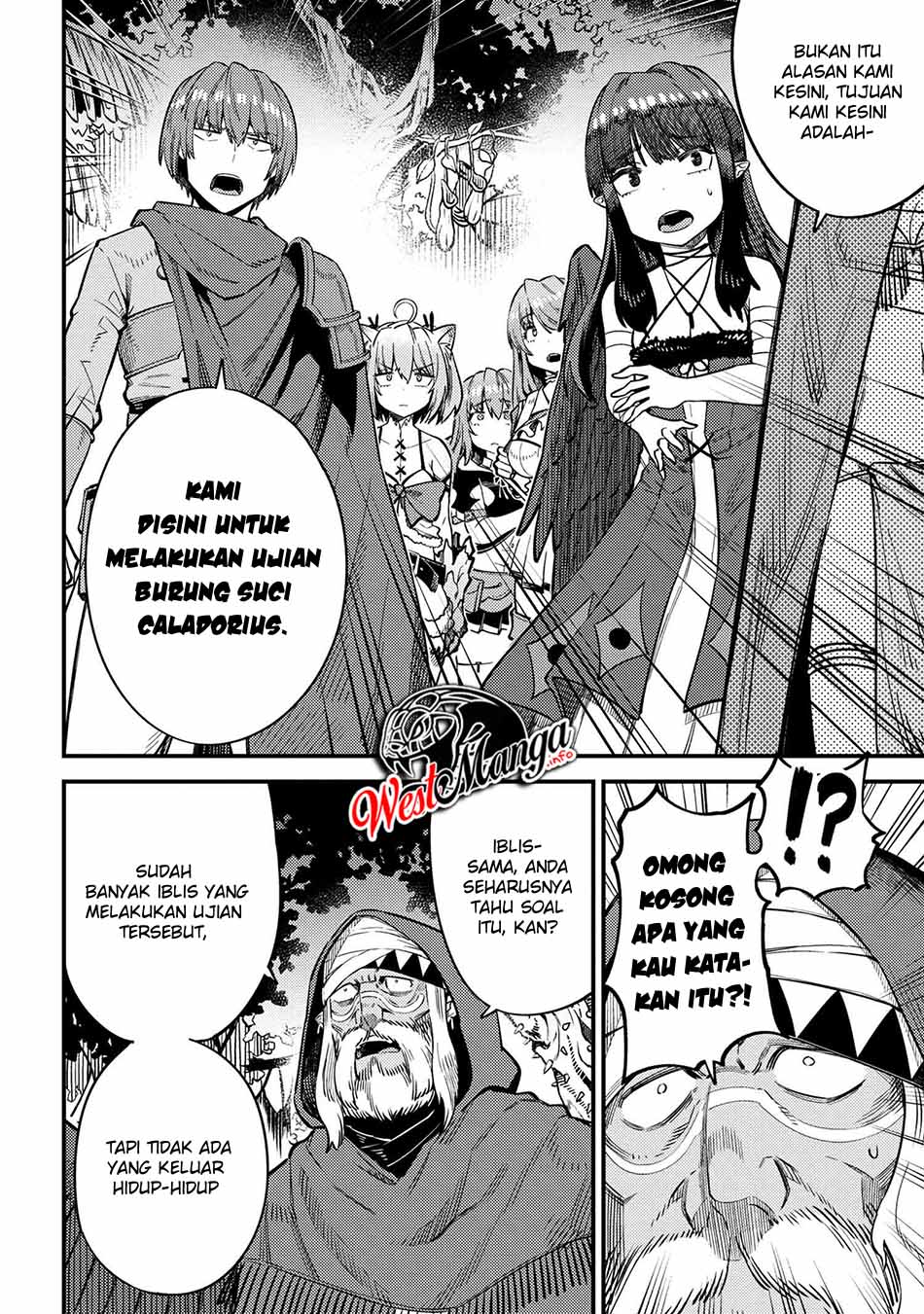 Kaifuku Jutsushi Yarinaoshi: Sokushi Mahou to Skill Copy no Chouetsu Heal Chapter 31.2 Gambar 10