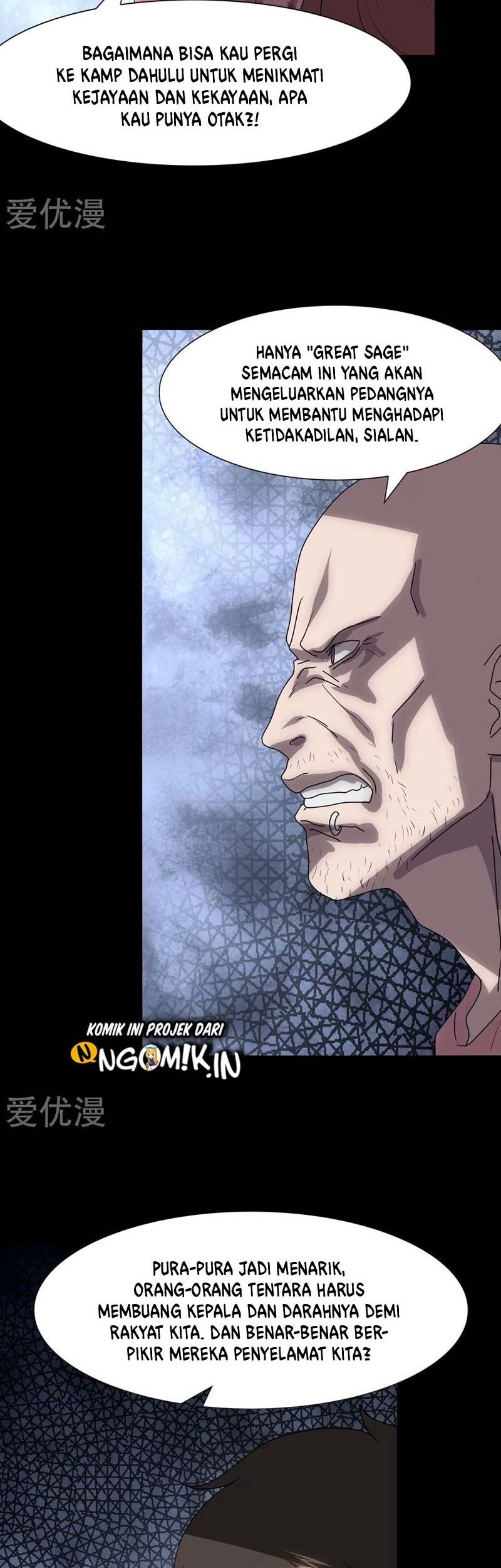 Virus Girlfriend Chapter 173 Gambar 27