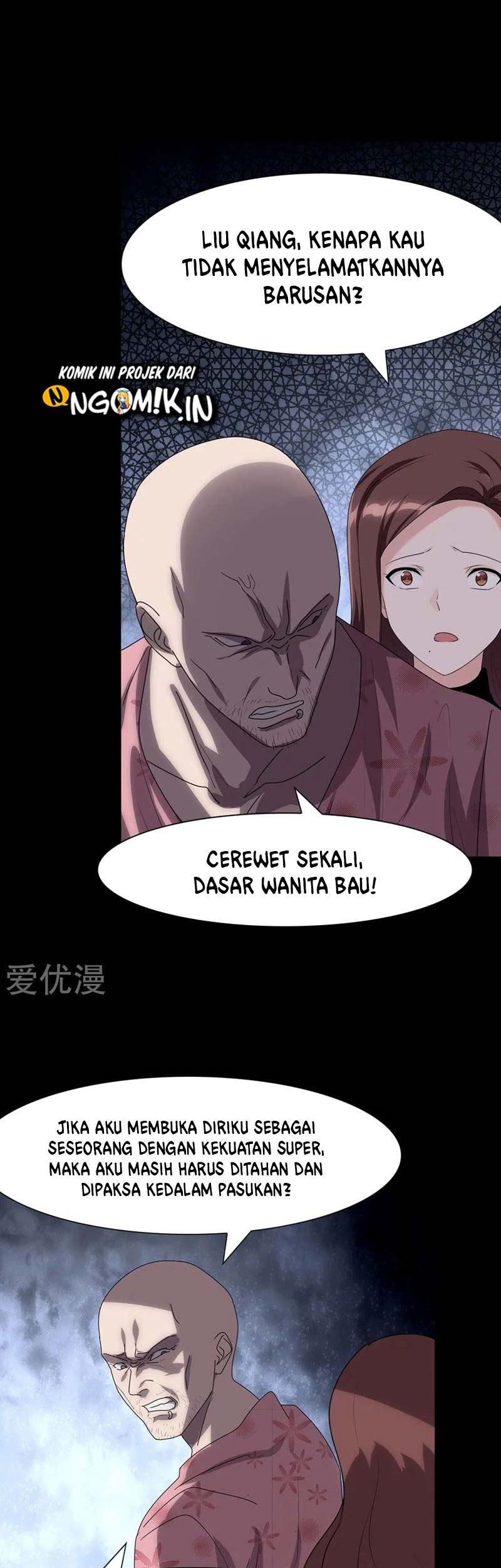 Virus Girlfriend Chapter 173 Gambar 26