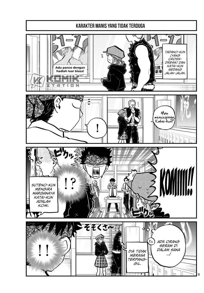Komi-san wa Komyushou Desu Chapter 238 Gambar 11