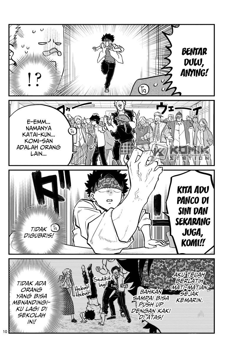 Komi-san wa Komyushou Desu Chapter 238 Gambar 12