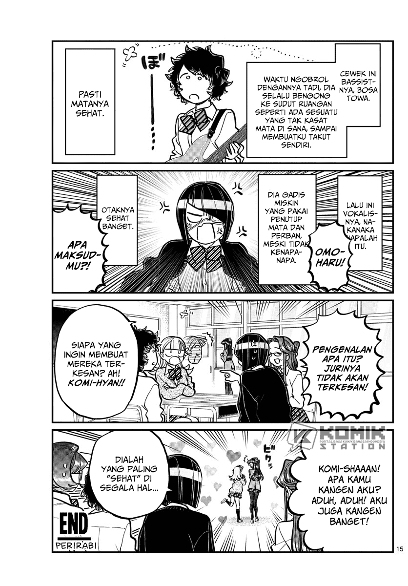 Komi-san wa Komyushou Desu Chapter 238 Gambar 17