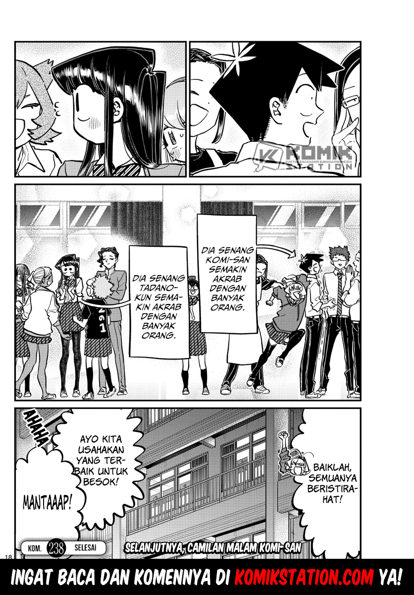 Komi-san wa Komyushou Desu Chapter 238 Gambar 20