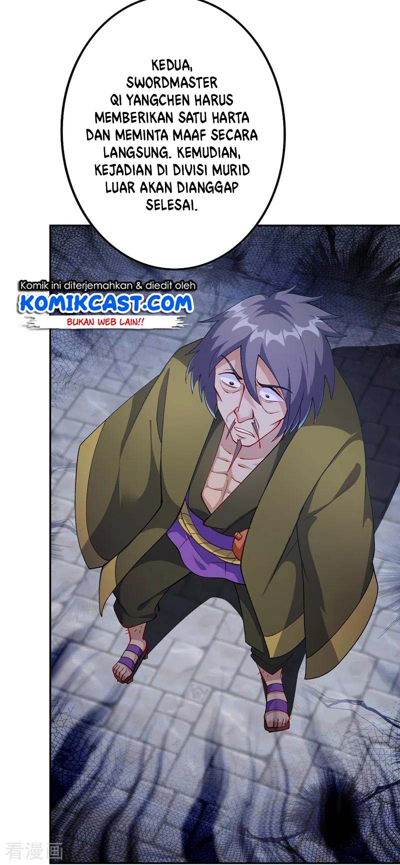 Spirit Sword Sovereign Chapter 366 Gambar 20