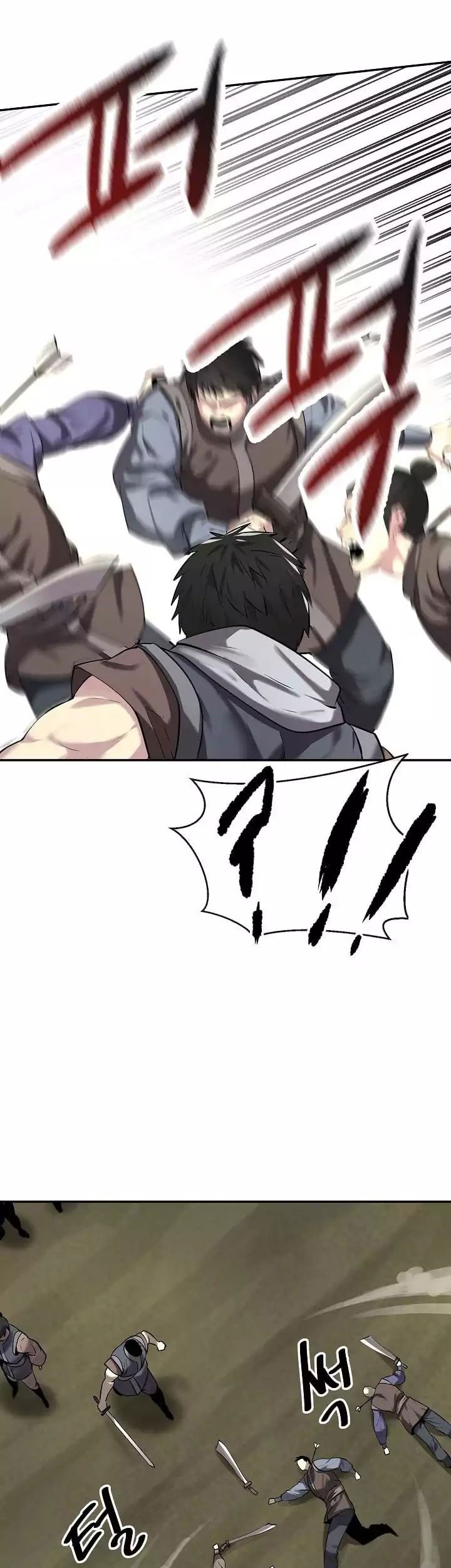 Volcanic Age Chapter 63 Gambar 41