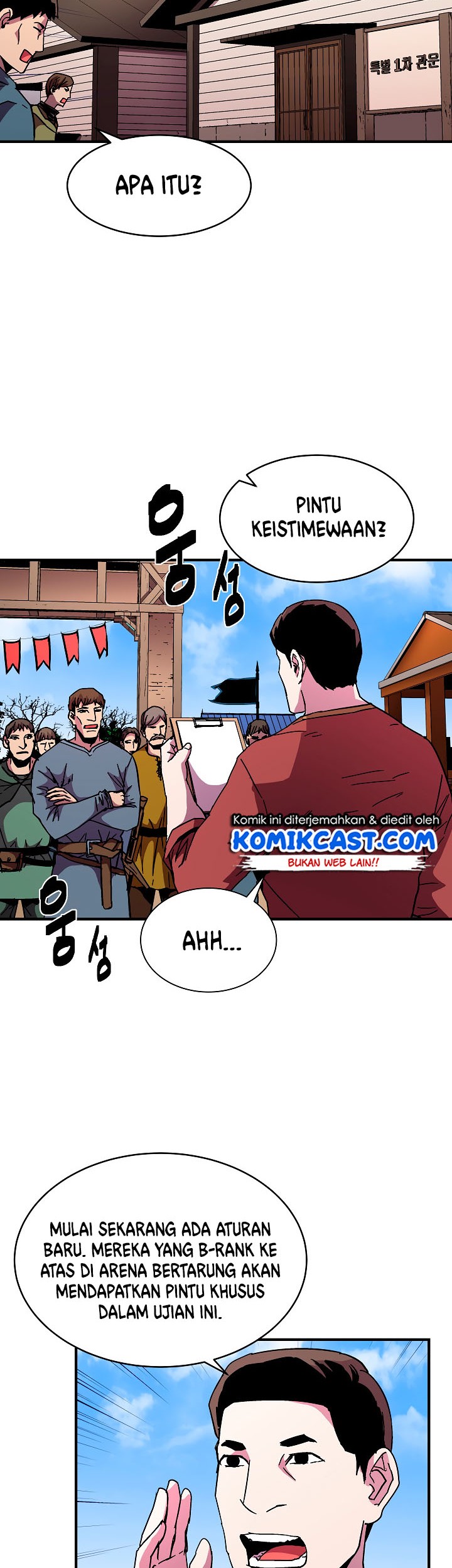 Manhwa 8 Circle Wizard’s Reincarnation Chapter 44 gambar nomor 2