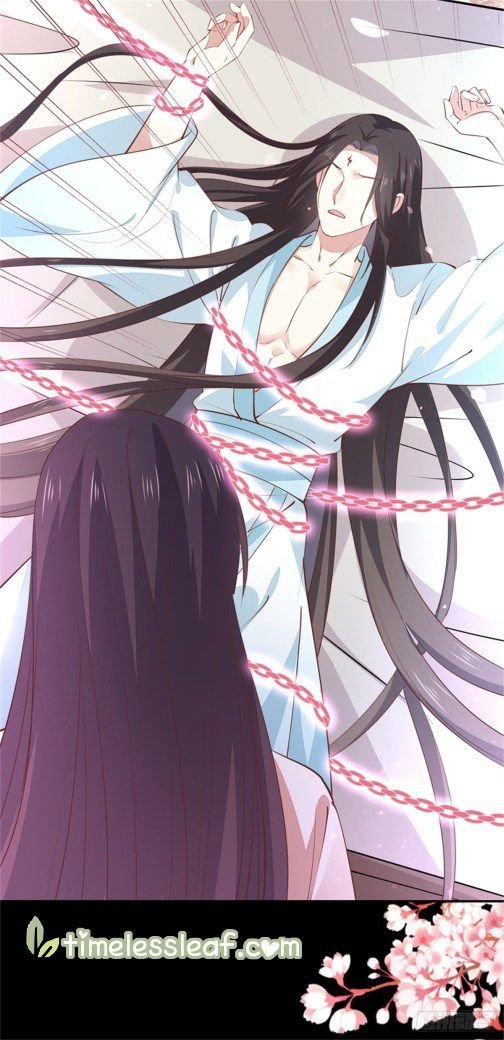 Pupillary Master Chapter 103 Gambar 16