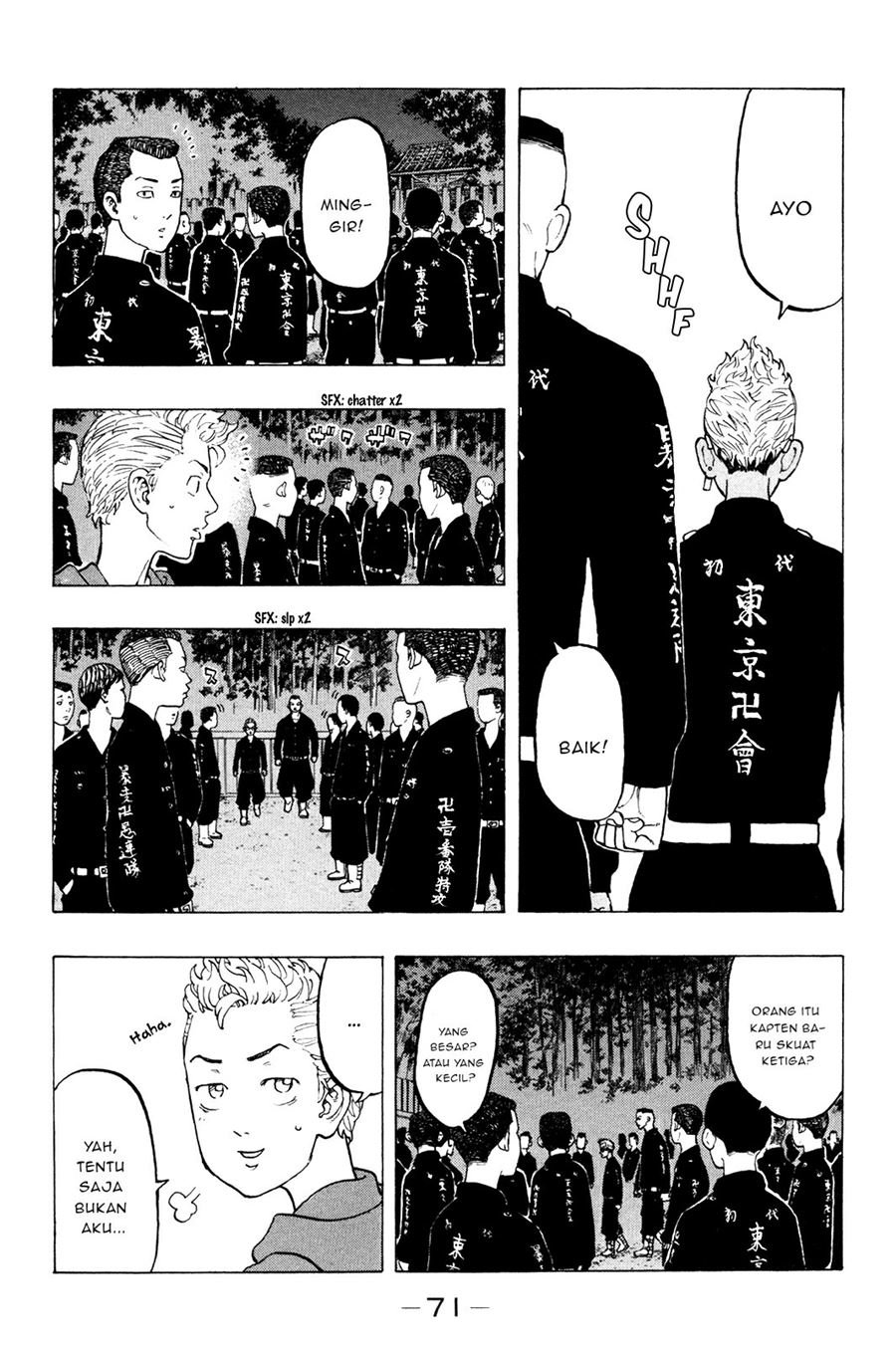 Tokyo卍Revengers Chapter 37 Gambar 7