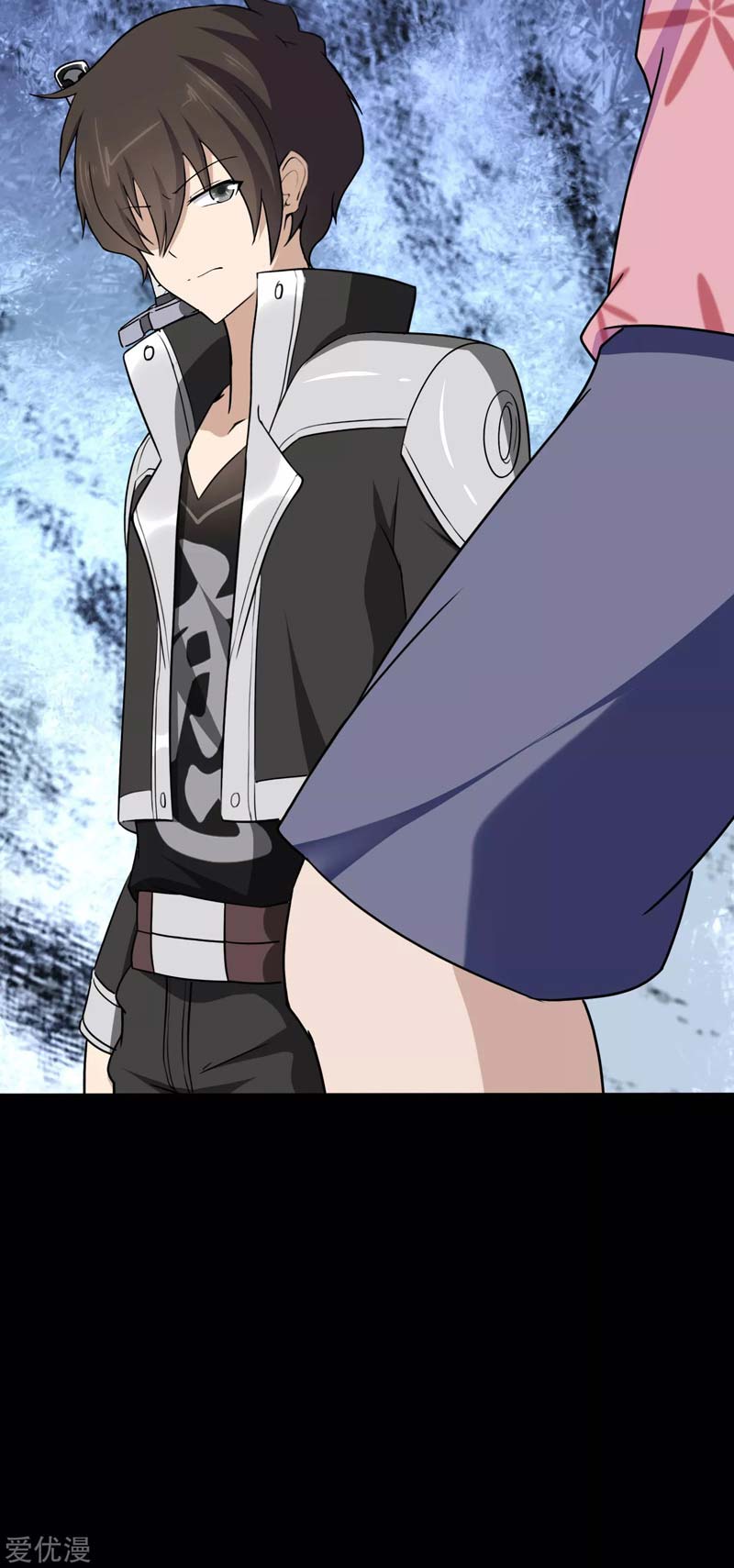 Virus Girlfriend Chapter 174 Gambar 11