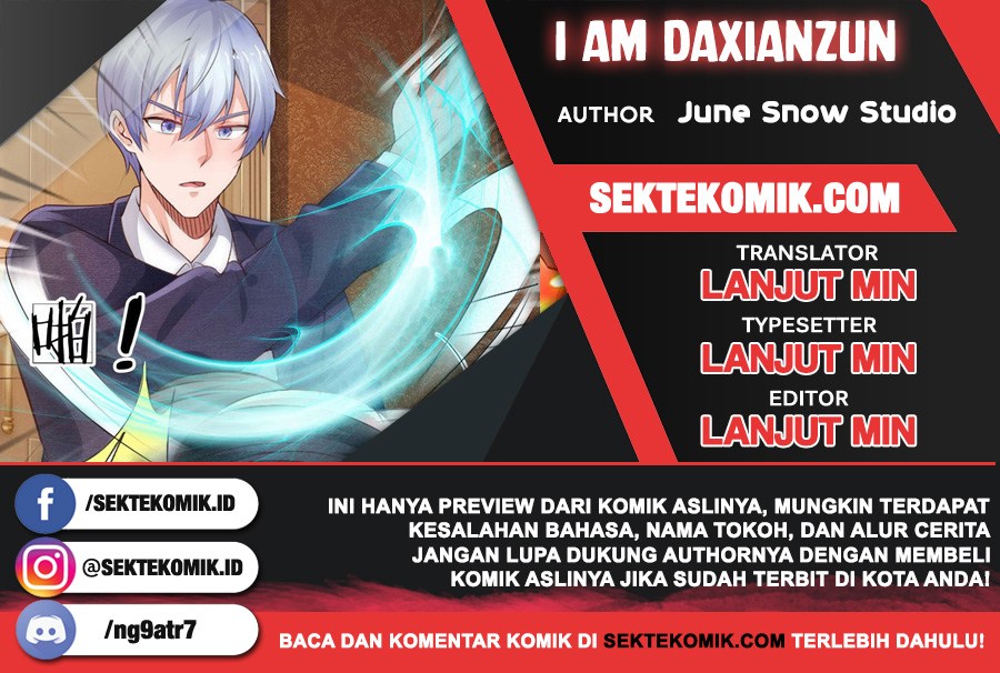 Komik I am Daxianzun Chapter 244 gambar nomor 1