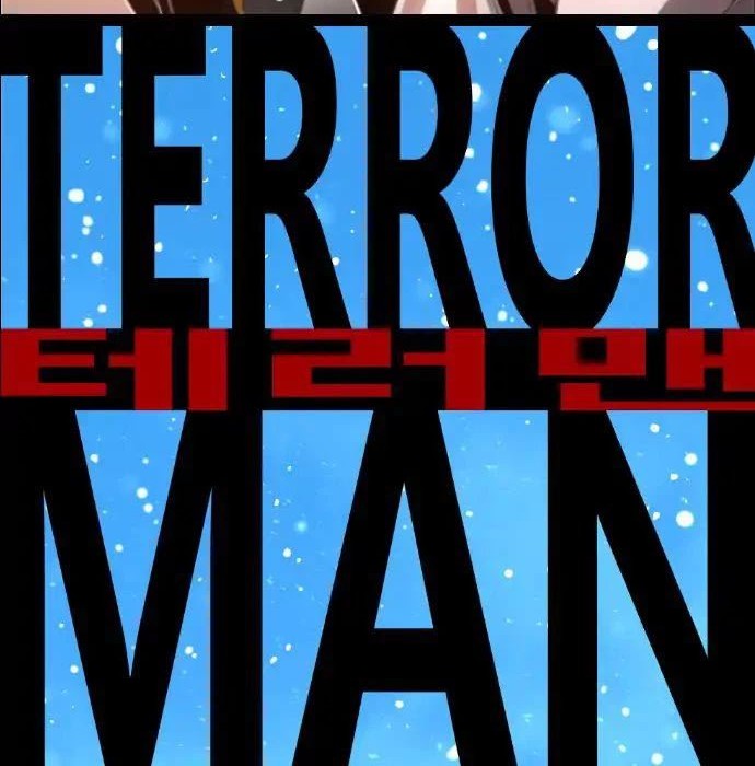 Terror Man Chapter 101 Gambar 40