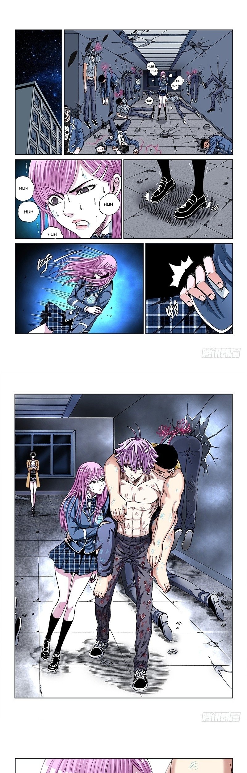 Human Body Cultivation Chapter 76 Gambar 3