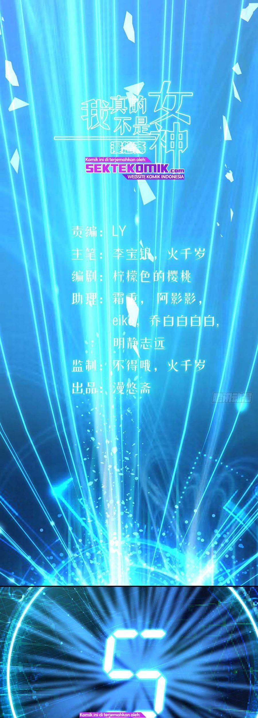 Manhua I Am Not a Goddess Chapter 30 gambar nomor 2