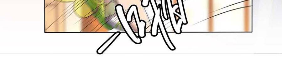 I Am Not a Goddess Chapter 30 Gambar 10