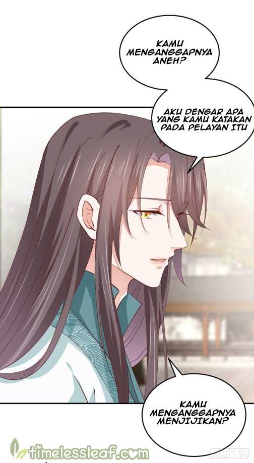 Pupillary Master Chapter 108 Gambar 14