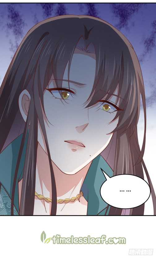 Pupillary Master Chapter 108 Gambar 16