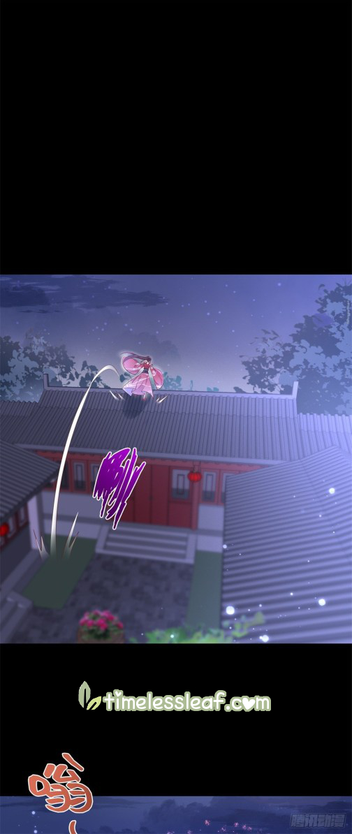 Pupillary Master Chapter 109 Gambar 10