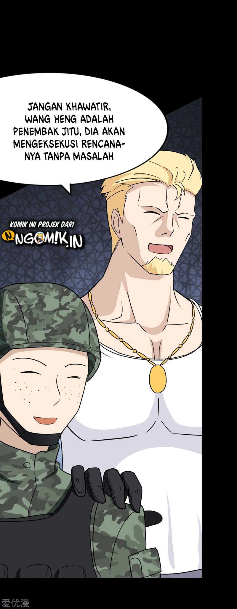 Virus Girlfriend Chapter 175 Gambar 47