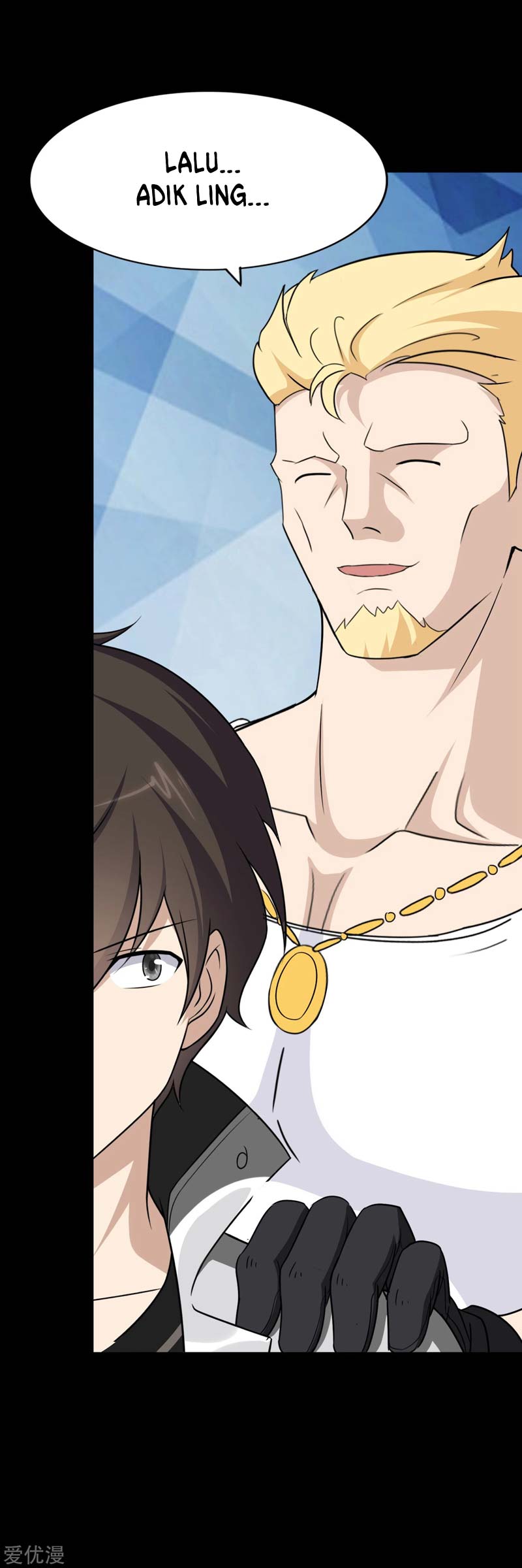 Virus Girlfriend Chapter 175 Gambar 52