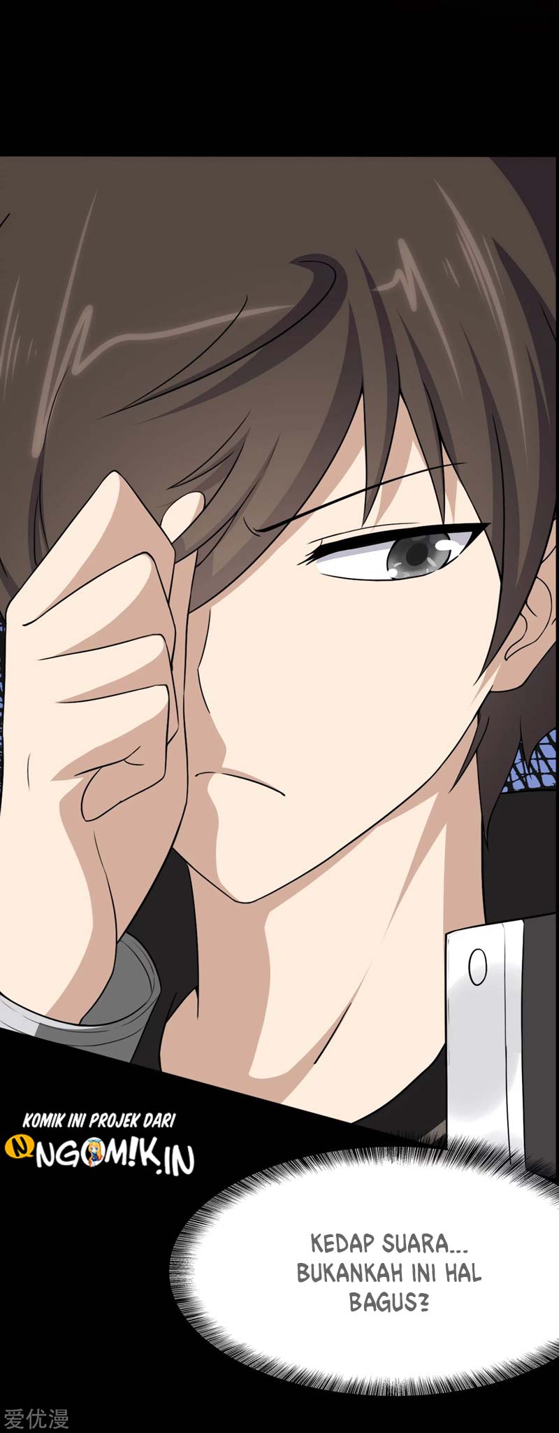 Virus Girlfriend Chapter 175 Gambar 17