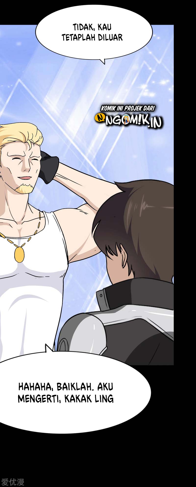 Virus Girlfriend Chapter 175 Gambar 21