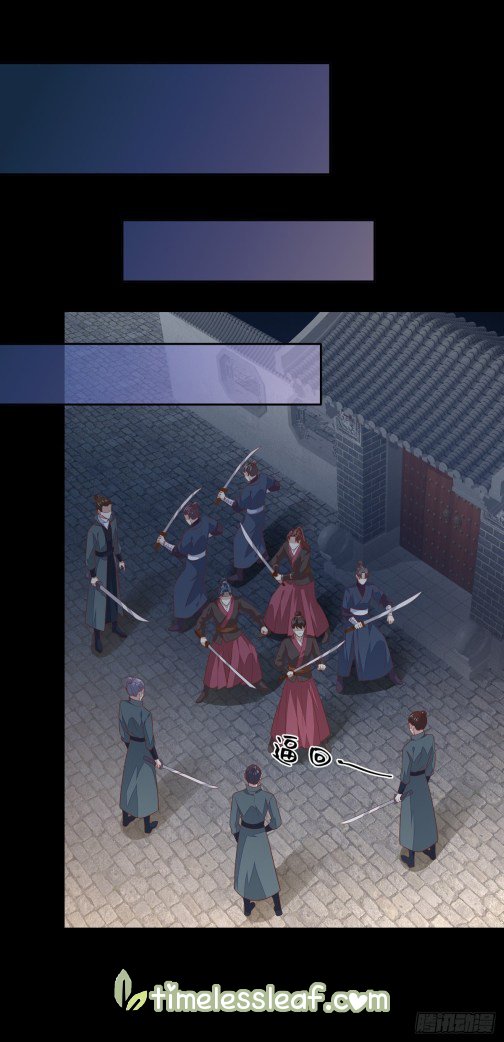 Pupillary Master Chapter 110 Gambar 18