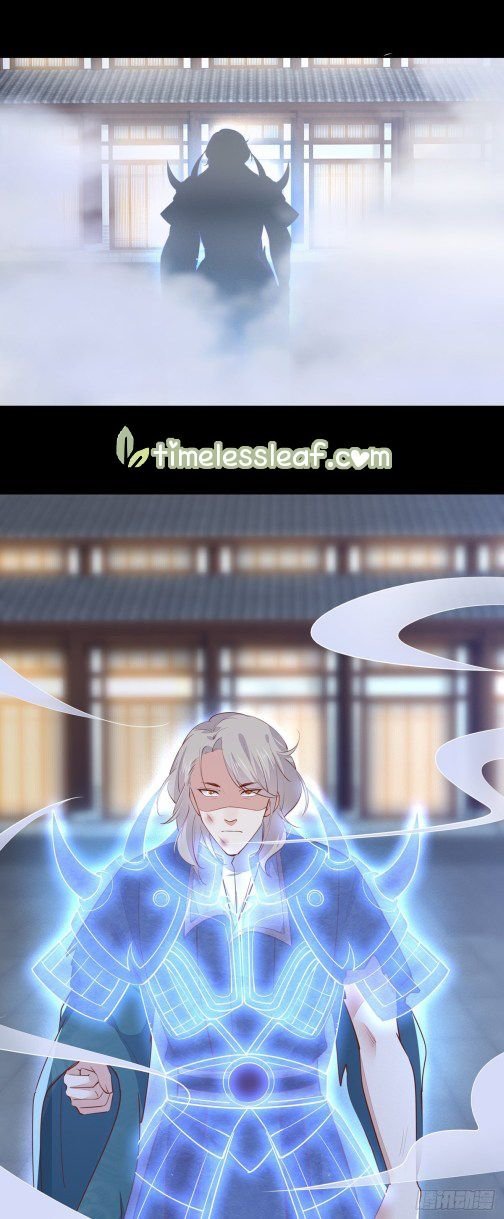 Pupillary Master Chapter 111.5 Gambar 12