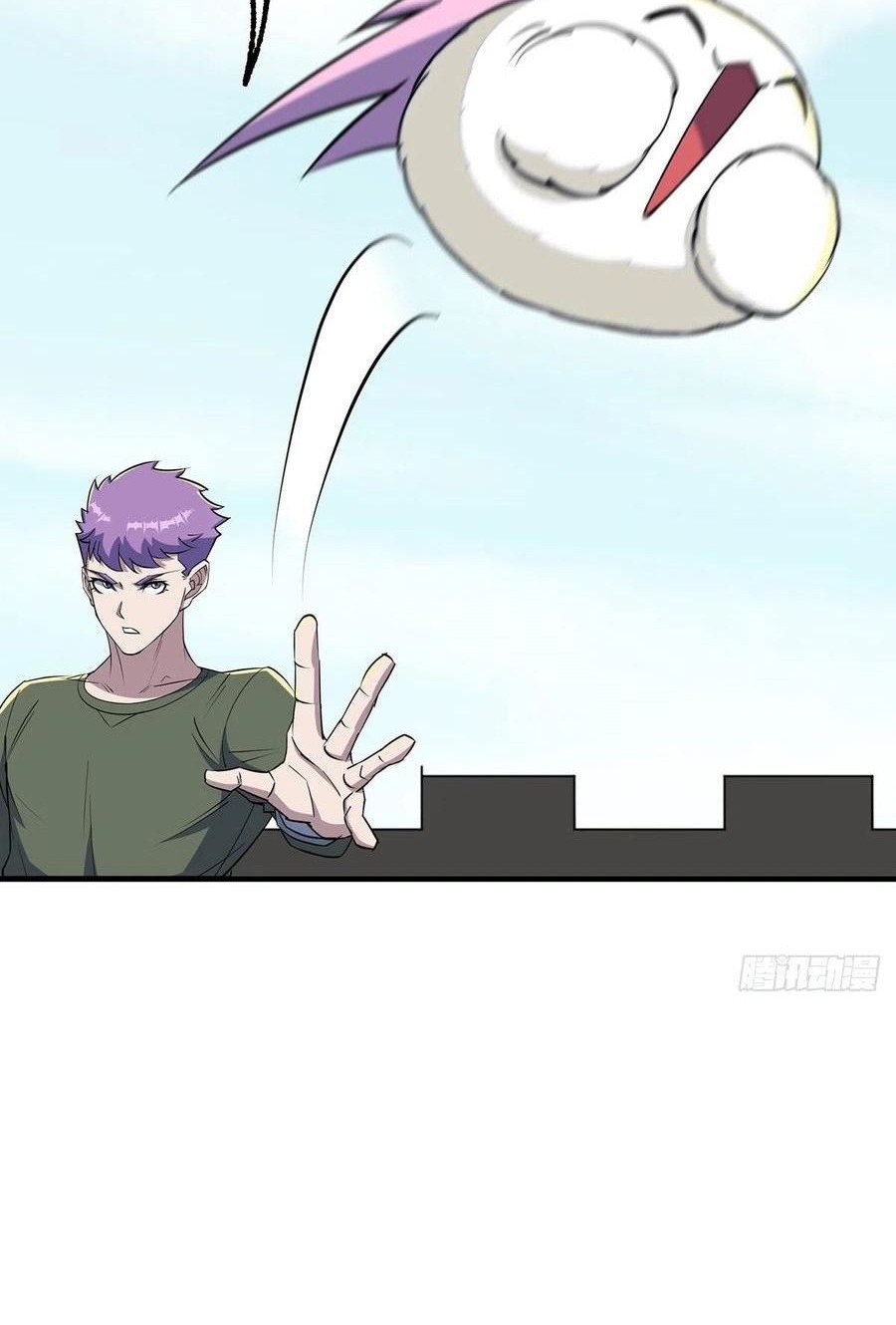 The Hunter Chapter 253 Gambar 12