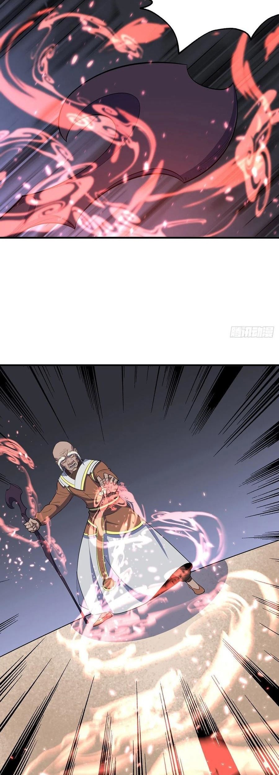 The Hunter Chapter 253 Gambar 4