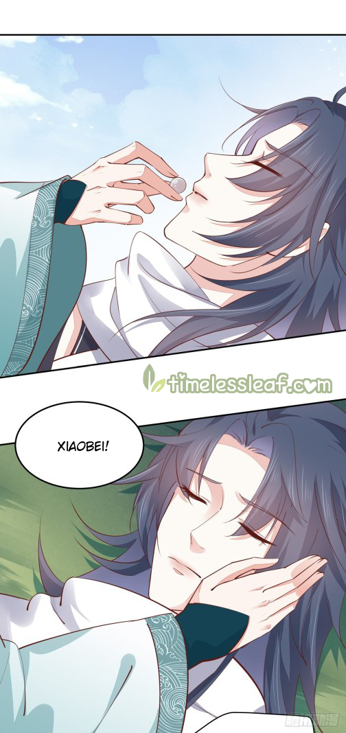 Pupillary Master Chapter 116.1 Gambar 18