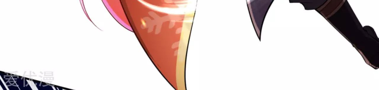 Against the Gods Chapter 269 Gambar 19