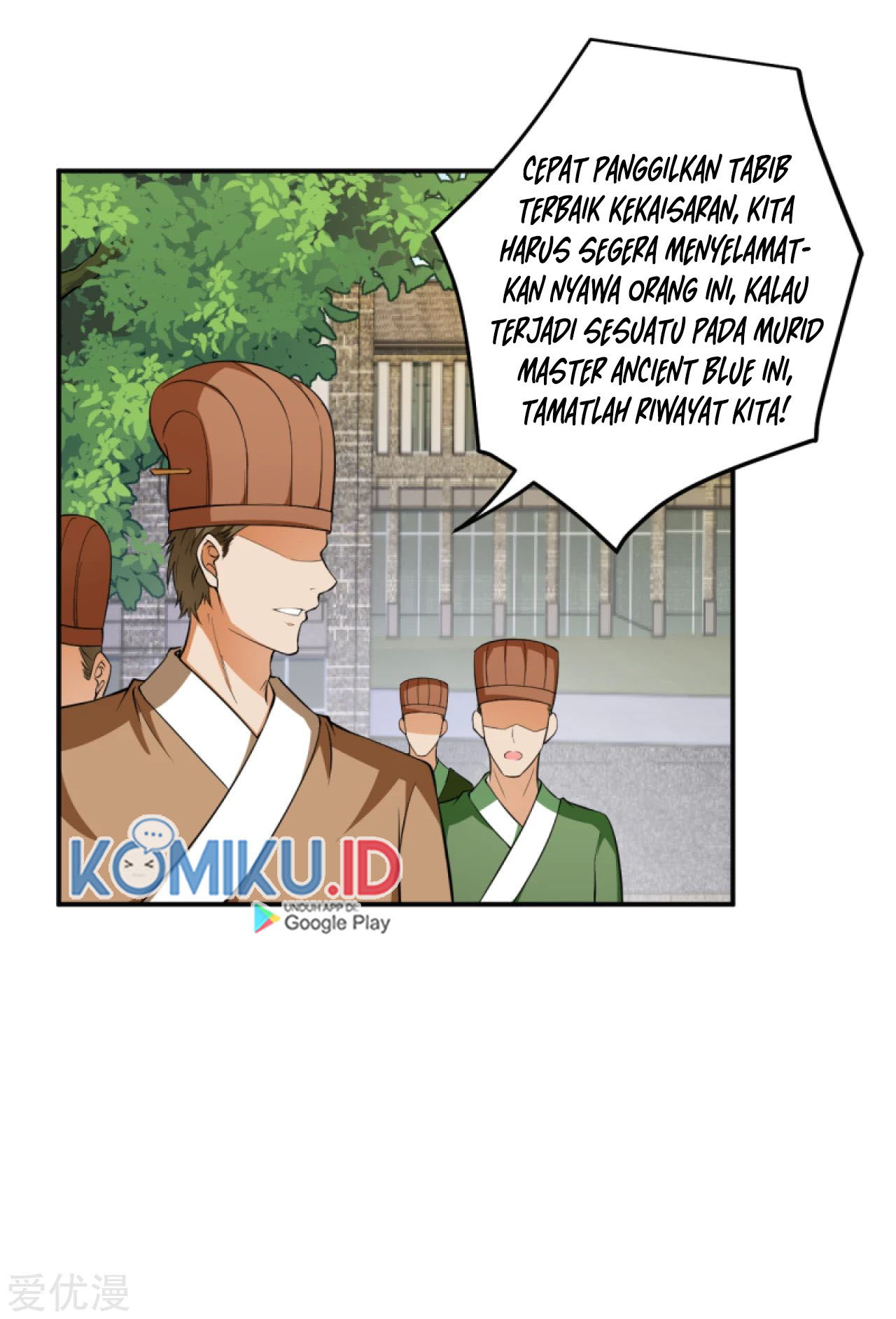 Against the Gods Chapter 269 Gambar 14