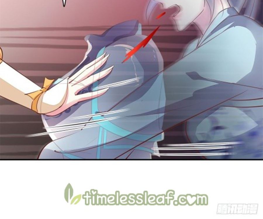 Pupillary Master Chapter 117.2 Gambar 12