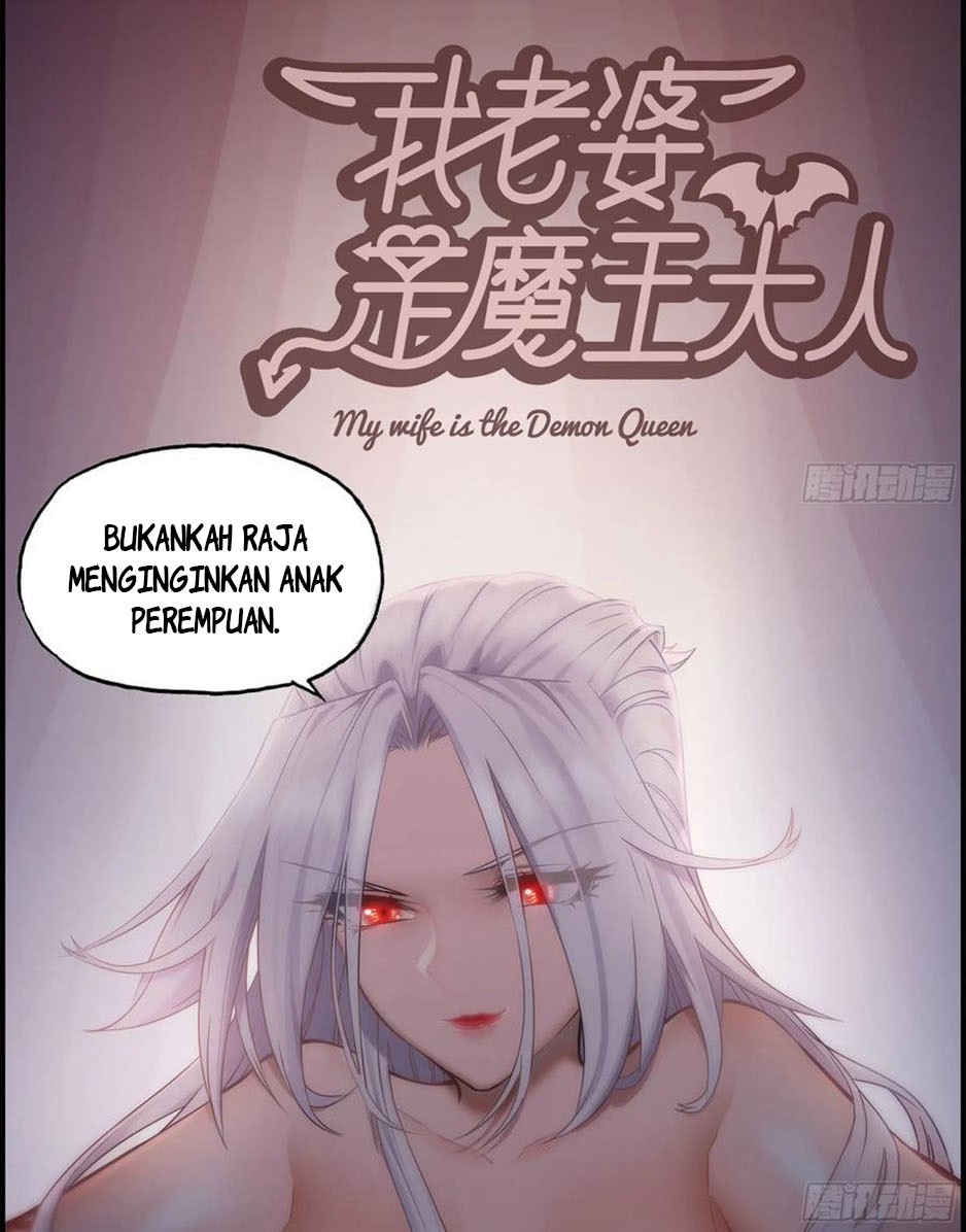 My Wife is a Demon Queen Chapter 249 Gambar 32