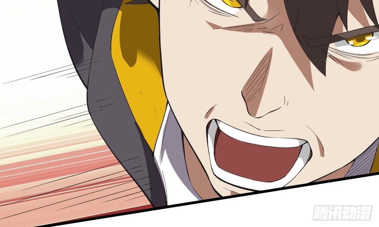 Infinite Viral Infection Chapter 09 Gambar 24