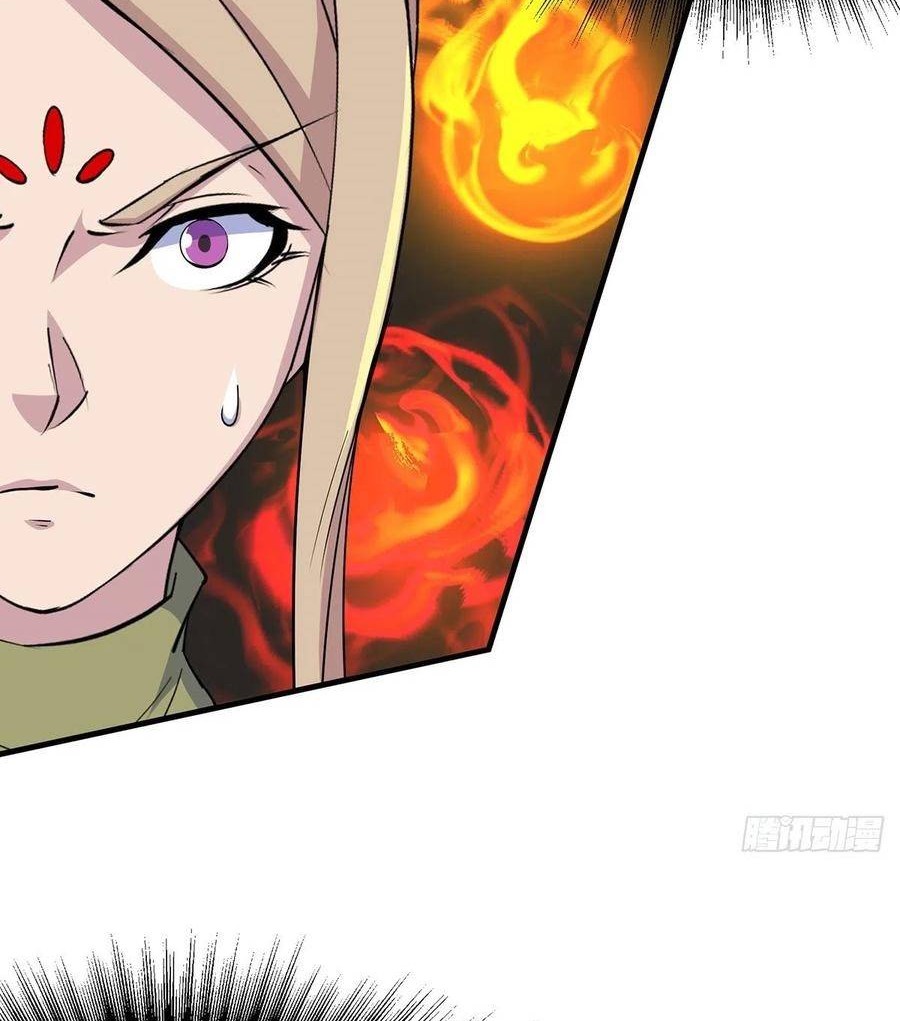 The Hunter Chapter 254 Gambar 7