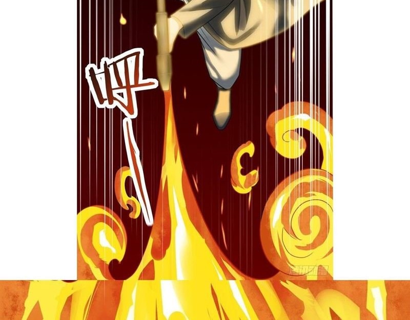 Infinite Viral Infection Chapter 16 Gambar 9