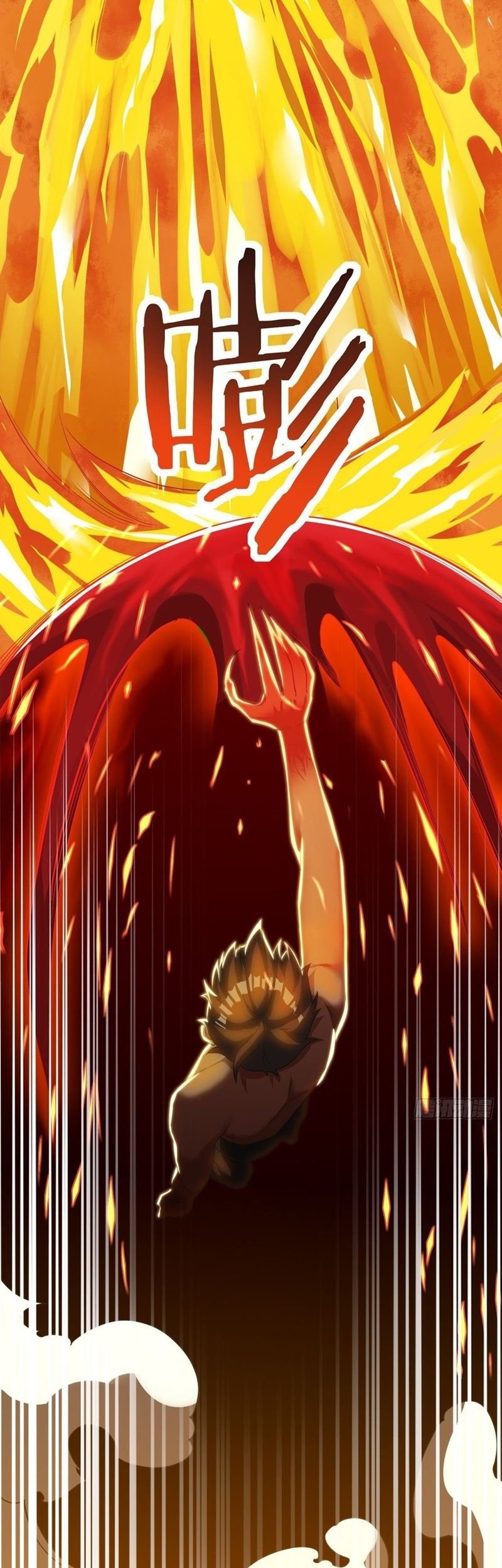 Infinite Viral Infection Chapter 16 Gambar 10